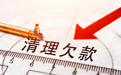 车企集体承诺“60天账期”：治了账期的标 难治拖欠的本