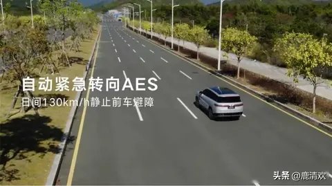 比亚迪发布天神之眼 5.0 辅助驾驶系统 超越老司机